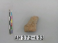 藏品(灰褐色夾砂陶口緣)的圖片